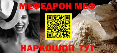 гашишное масло Рязань