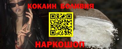 гашишное масло Рязань