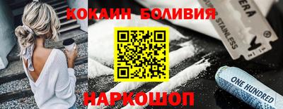 гашишное масло Рязань