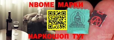 MDMA Premium VHQ Севастополь