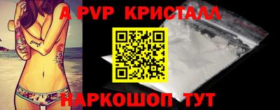 хмурый Свободный