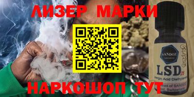гашишное масло Рязань