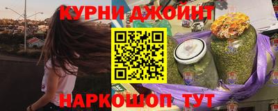 хмурый Свободный