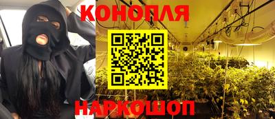 метамфетамин Рыбинск