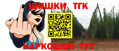 прущий лед Рузаевка