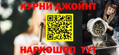 MDMA Premium VHQ Севастополь