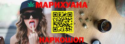 MDMA Premium VHQ Севастополь