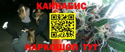 метамфетамин Рыбинск