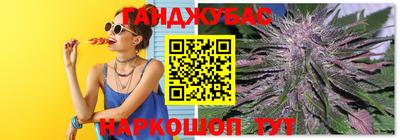 альфа пвп VHQ Северобайкальск