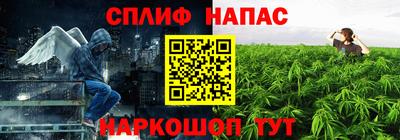 метамфетамин Рыбинск