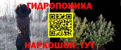гашишное масло Рязань
