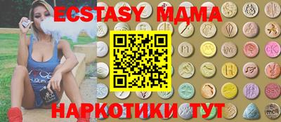 хмурый Свободный