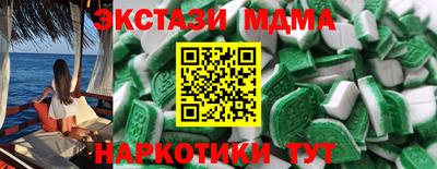 гашишное масло Рязань