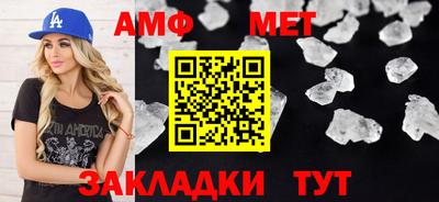 гашишное масло Рязань