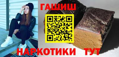 прущий лед Рузаевка